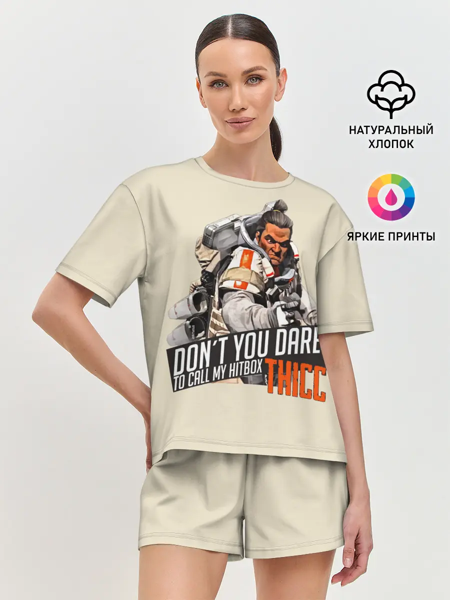 Женская пижама с шортами / Apex Legends