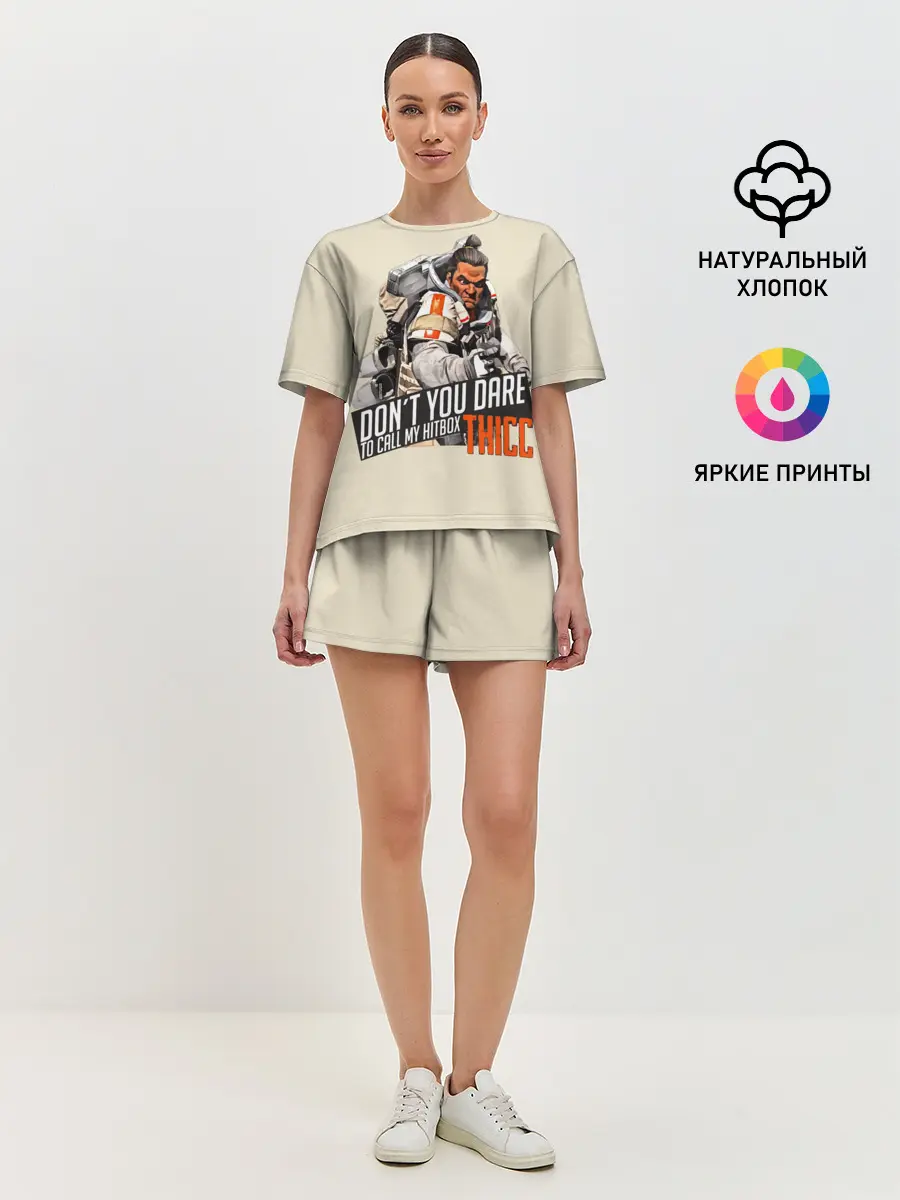 Женская пижама с шортами / Apex Legends