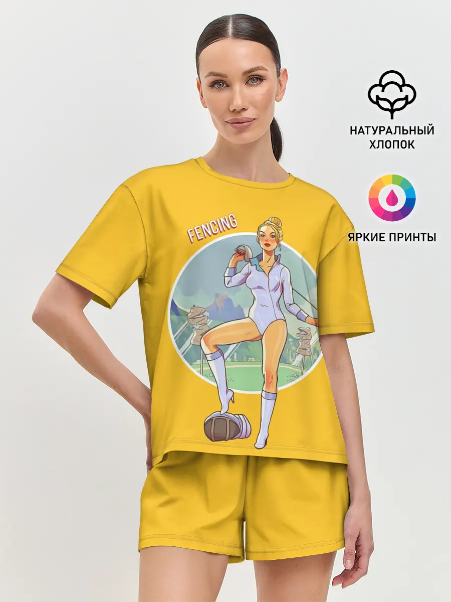 Женская пижама с шортами / Фехтование