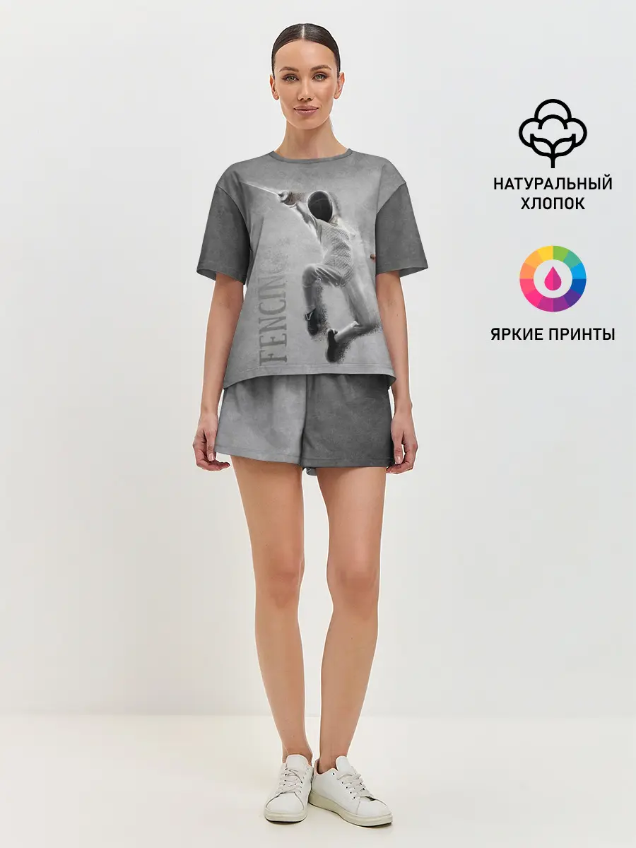 Женская пижама с шортами / Fencing