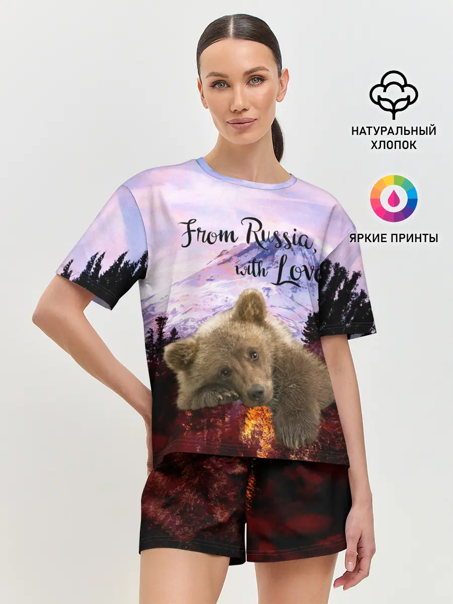 Женская пижама с шортами / Из России с любовью