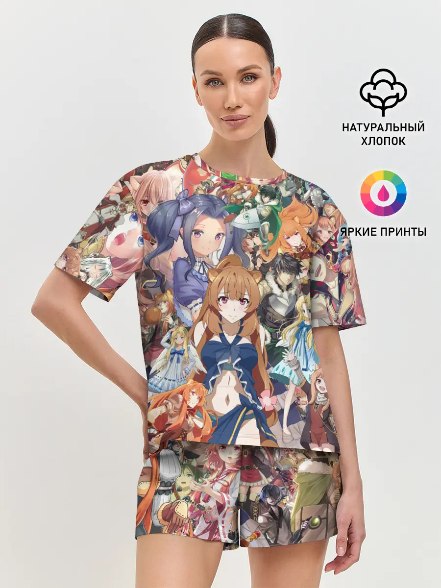 Женская пижама с шортами / Восхождение Героя Щита