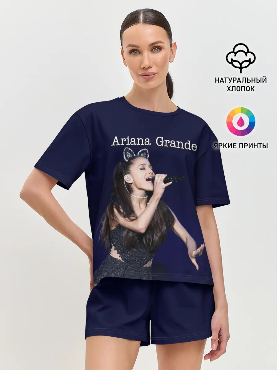 Женская пижама с шортами / Ariana Grande