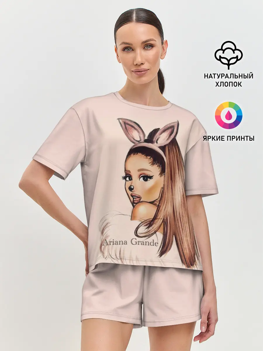 Женская пижама с шортами / Ariana Grande