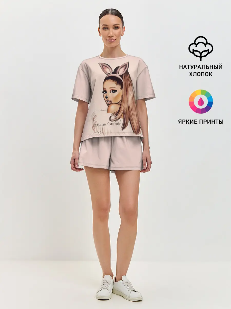 Женская пижама с шортами / Ariana Grande
