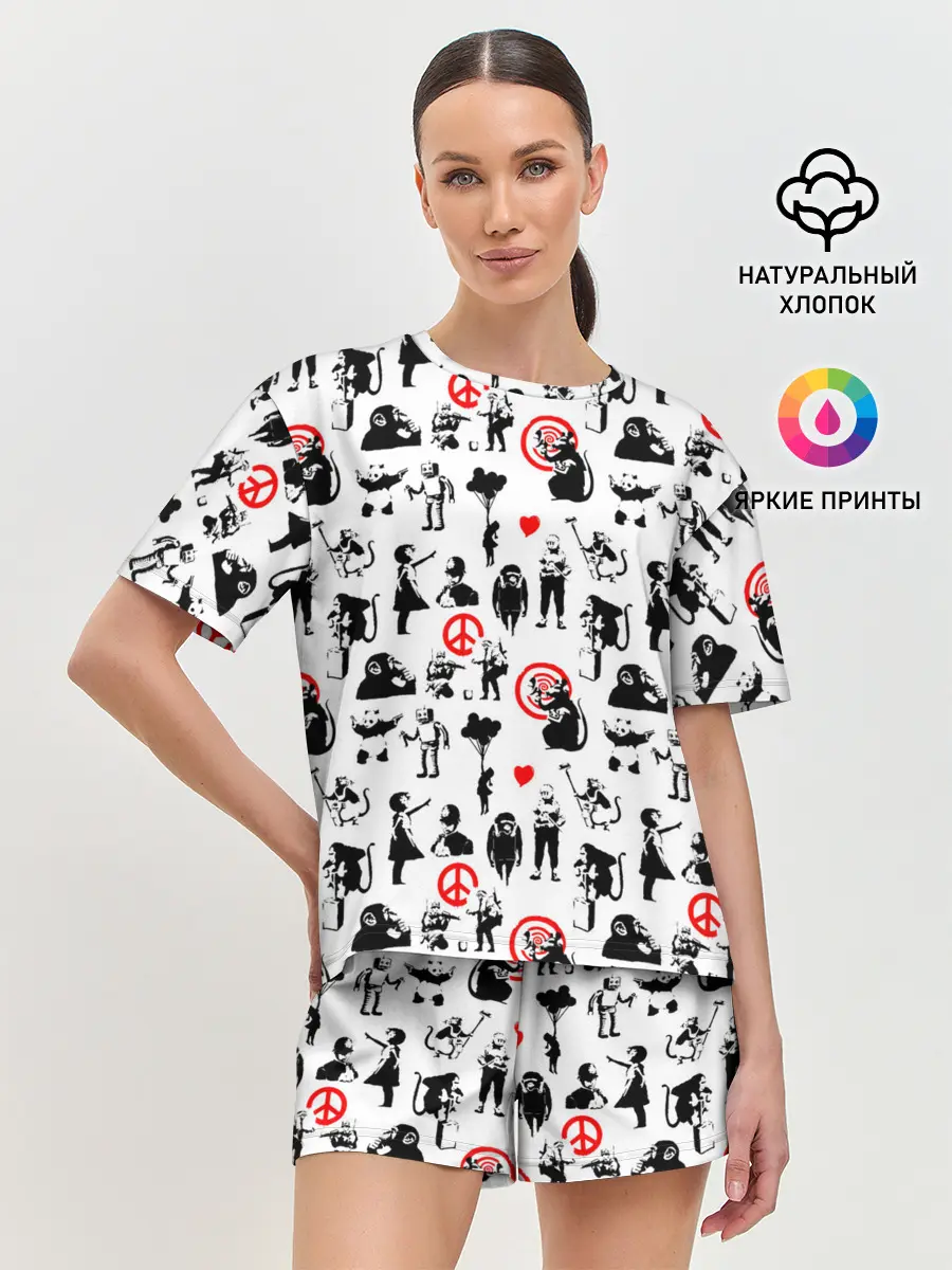 Женская пижама с шортами / Banksy