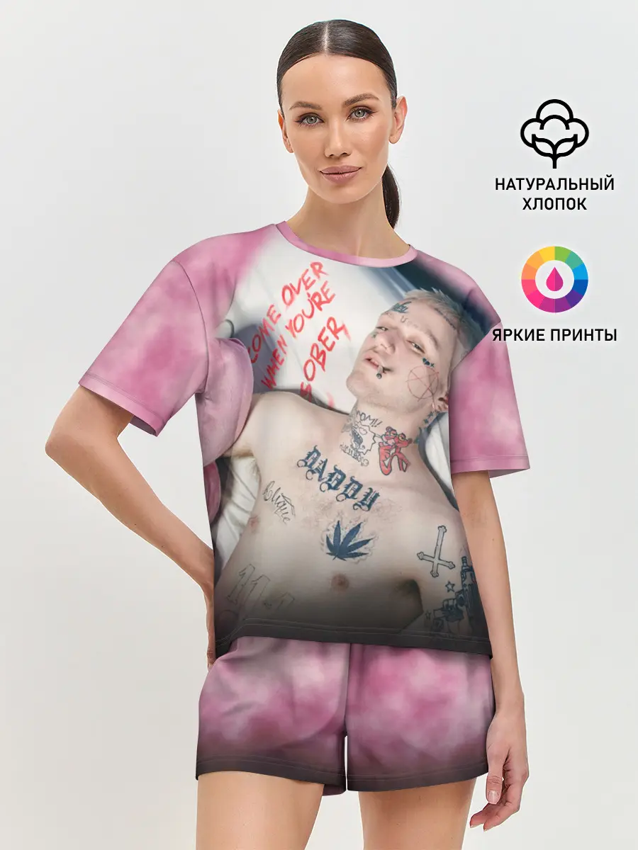Женская пижама с шортами / Come Over When Youre Sober