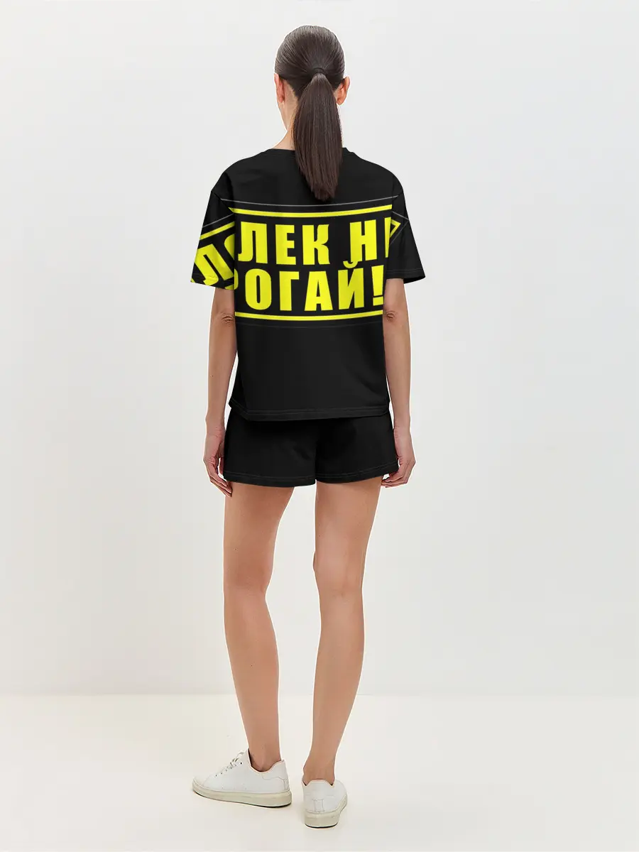 Женская пижама с шортами / Лолька надзор