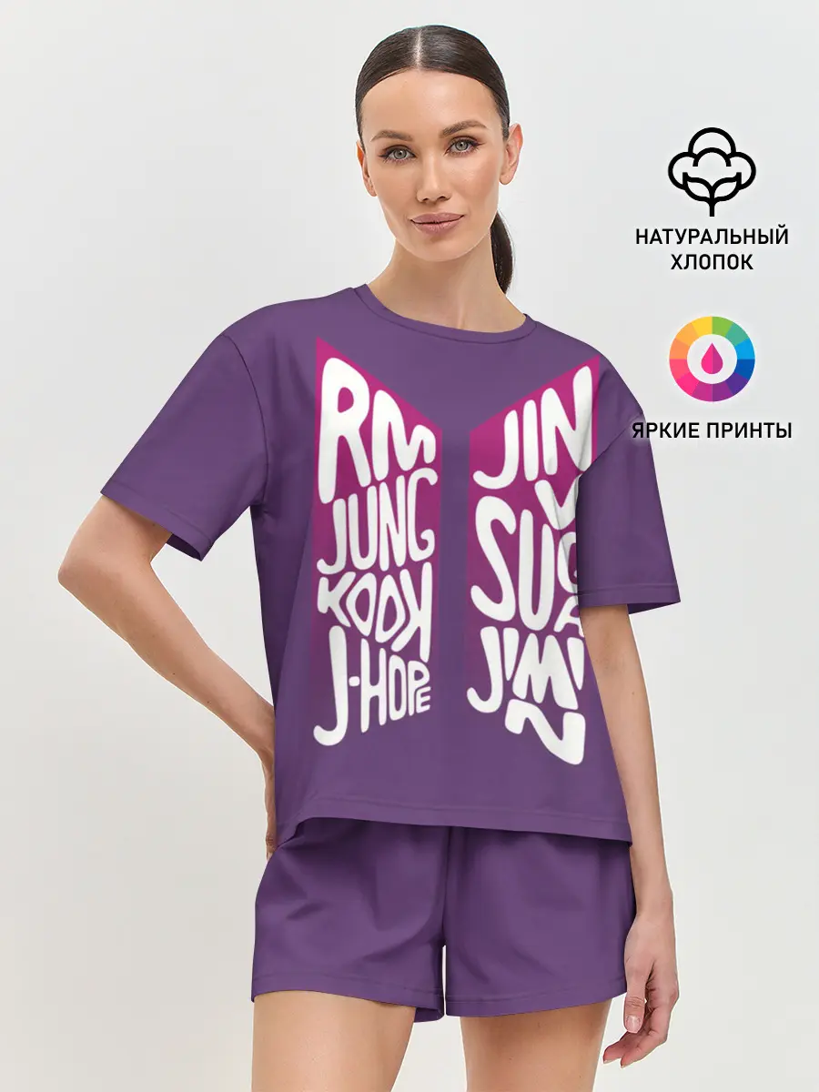 Женская пижама с шортами / BTS