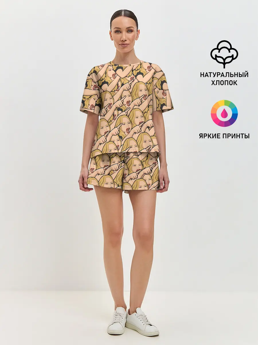 Женская пижама с шортами / Many women yelling at Cat meme