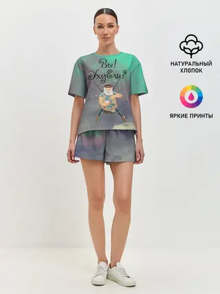 Женская пижама с шортами / Рыбак