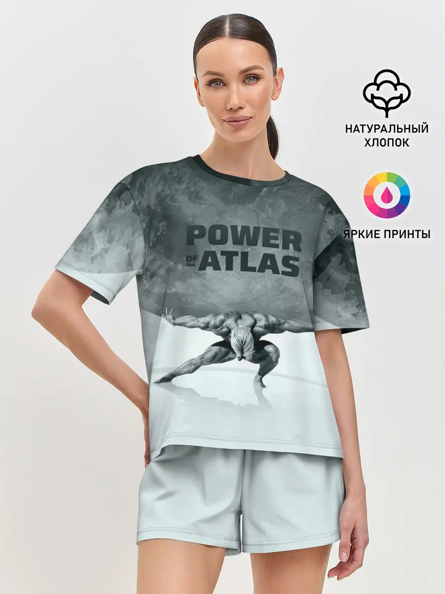 Женская пижама с шортами / Power of the Atlas