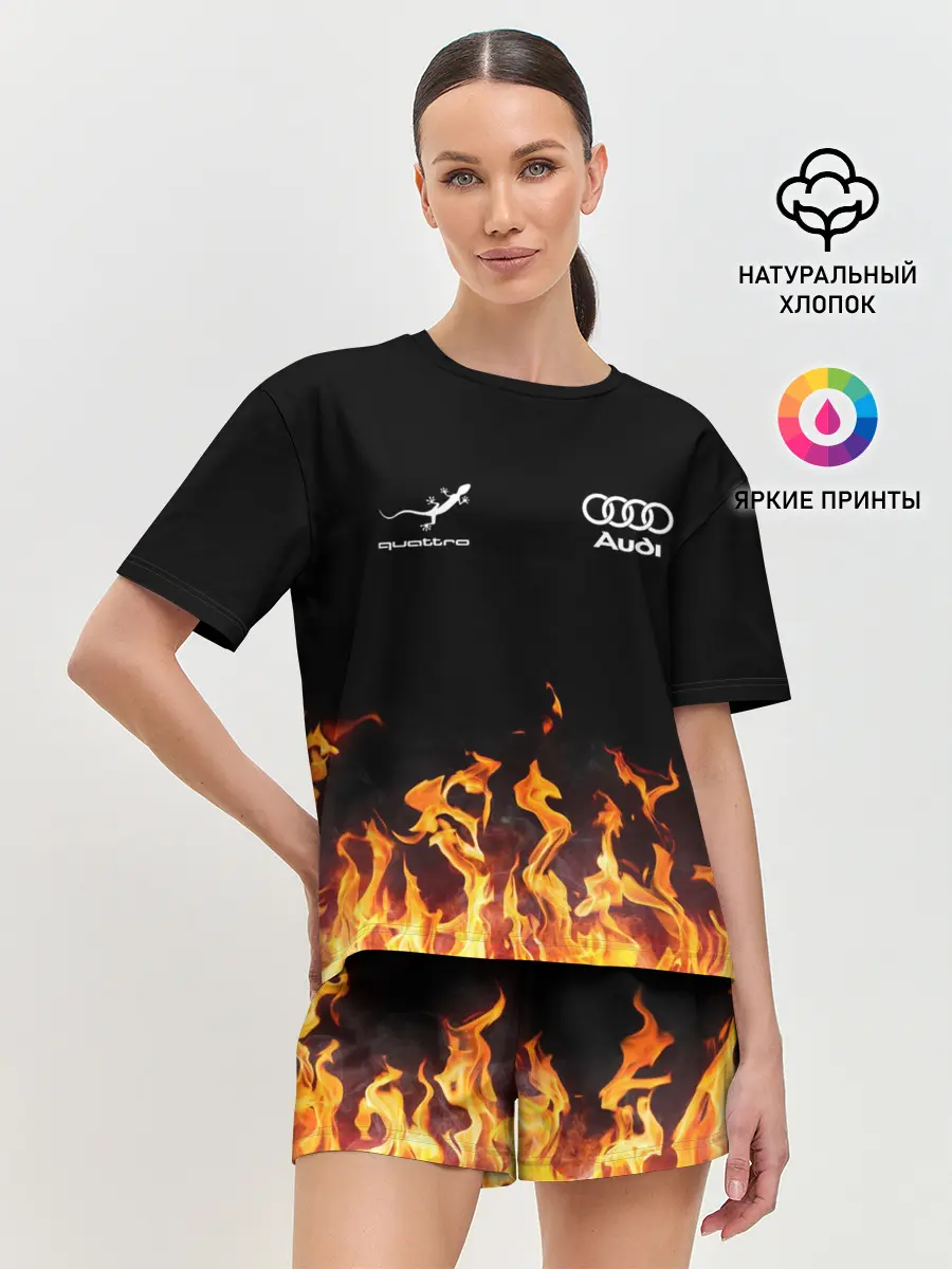 Женская пижама с шортами / Audi Ауди