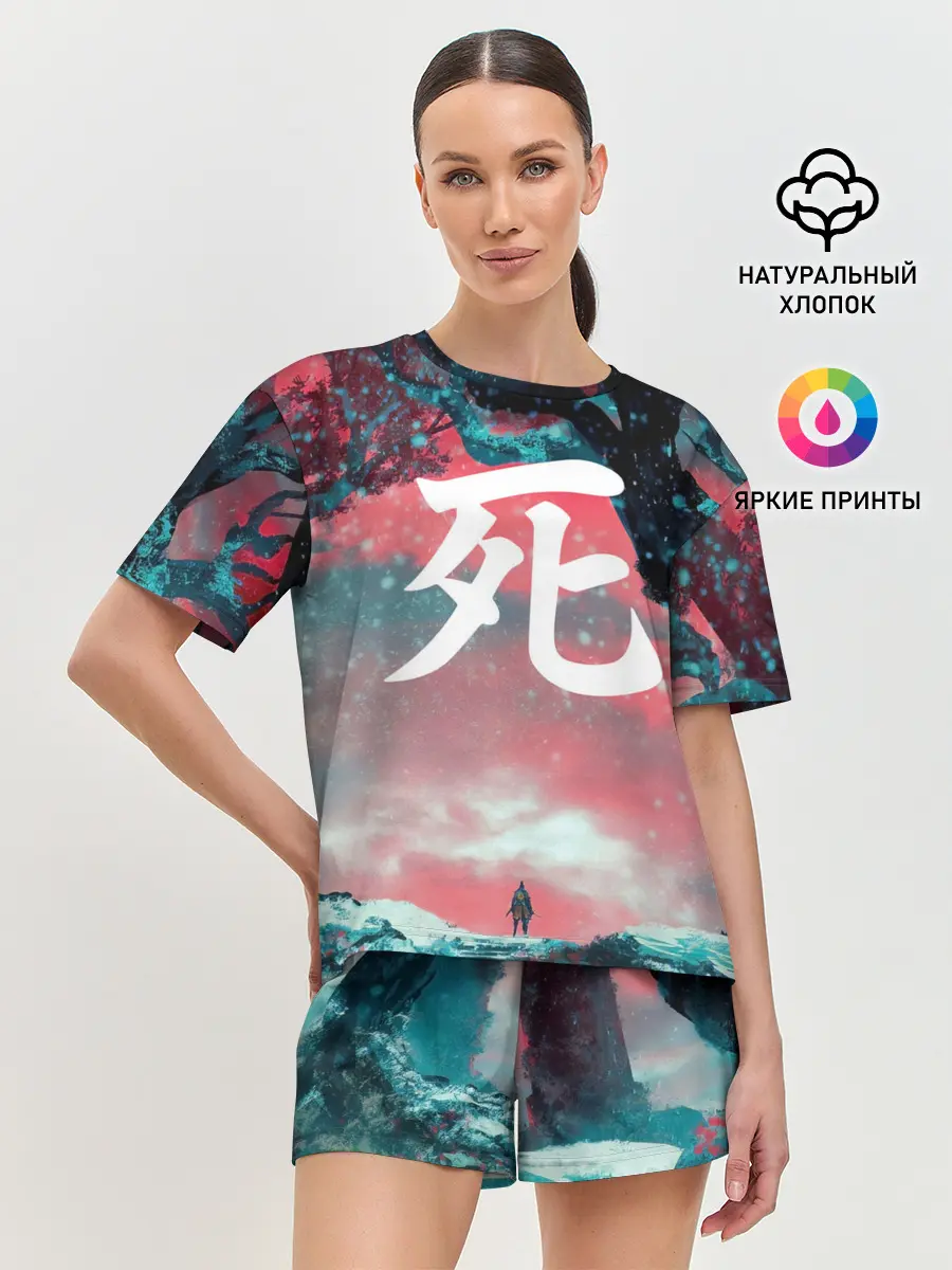 Женская пижама с шортами / Sekiro shadows die twice