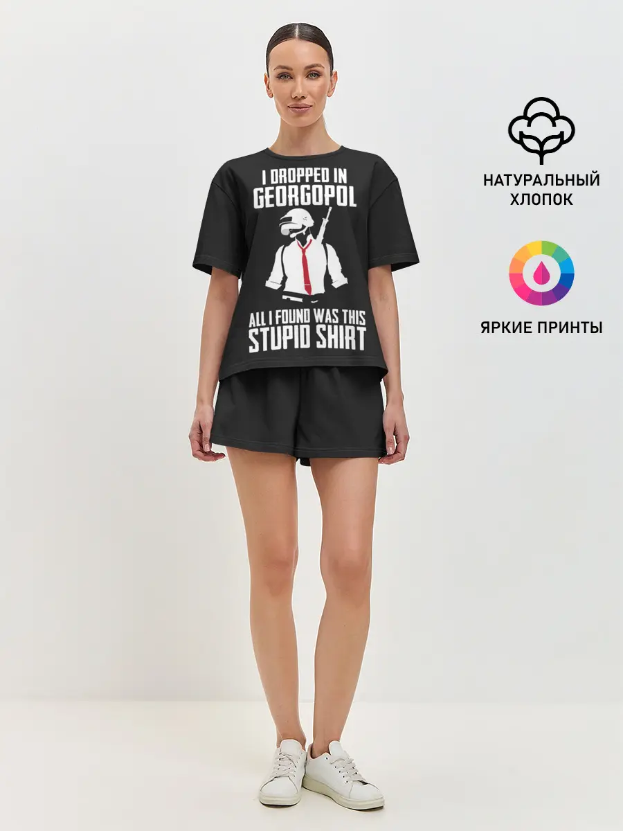 Женская пижама с шортами / PUBG