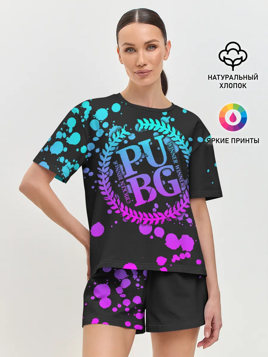 Женская пижама с шортами / PUBG