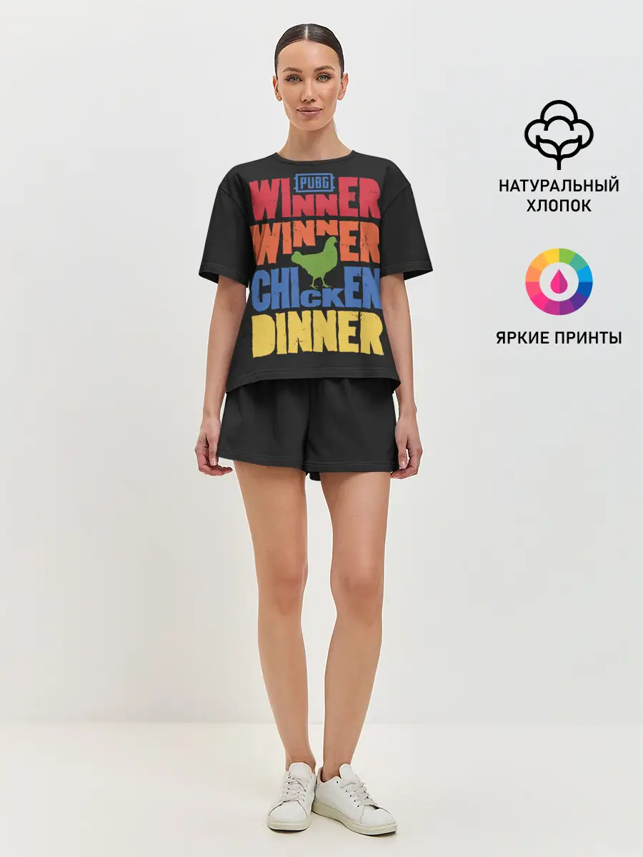Женская пижама с шортами / Winner Chicken Dinner