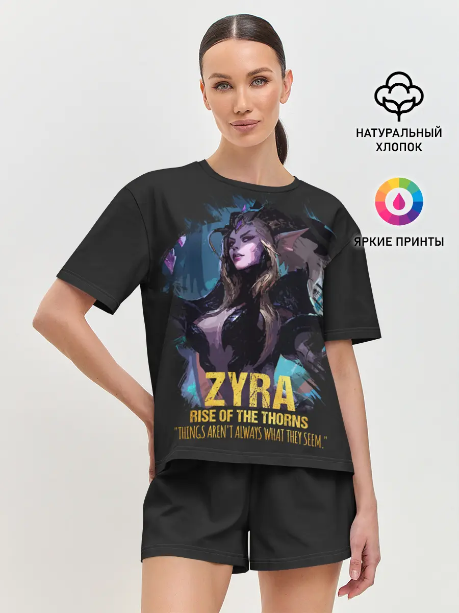 Женская пижама с шортами / Zyra