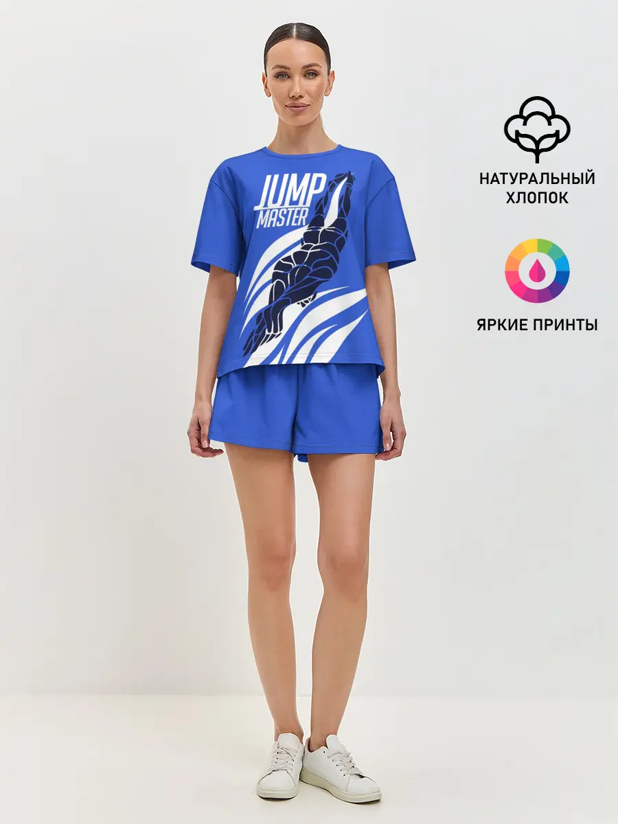 Женская пижама с шортами / Jump master