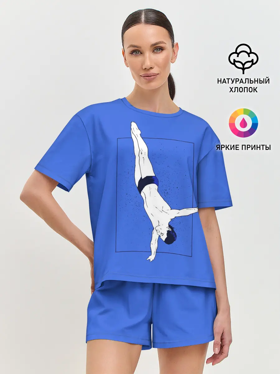 Женская пижама с шортами / Dive