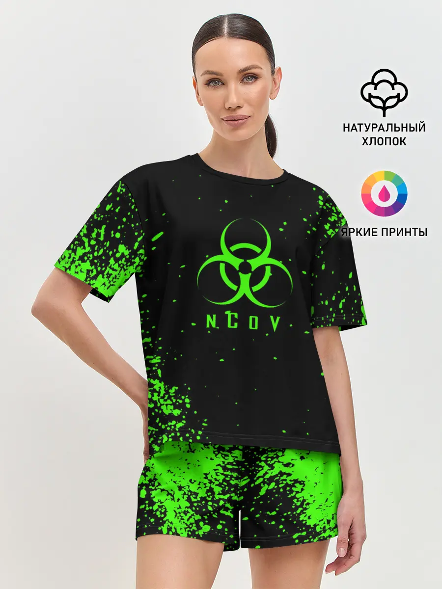 Женская пижама с шортами / nCoV | КОРОНАВИРУС