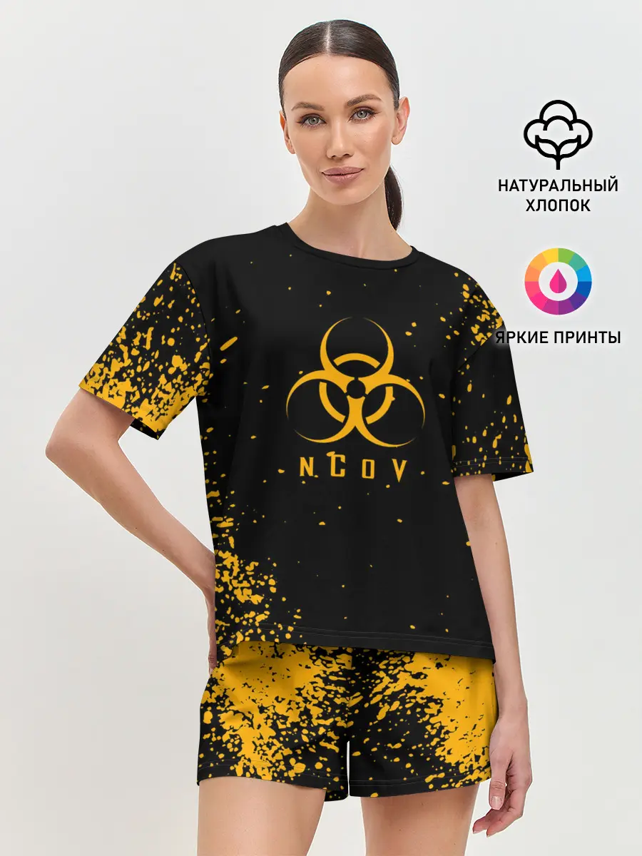 Женская пижама с шортами / КОРОНАВИРУС | nCoV