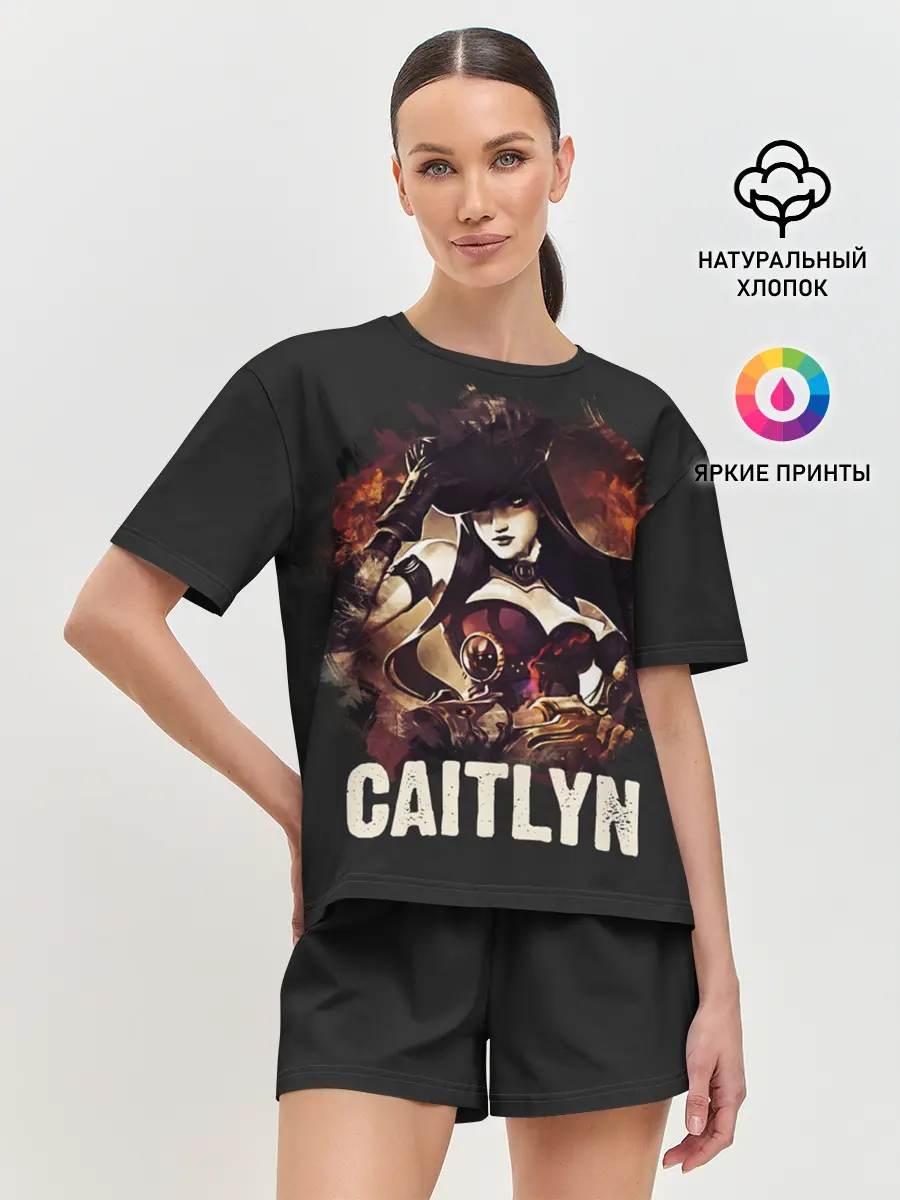 Женская пижама с шортами / Caitlyn