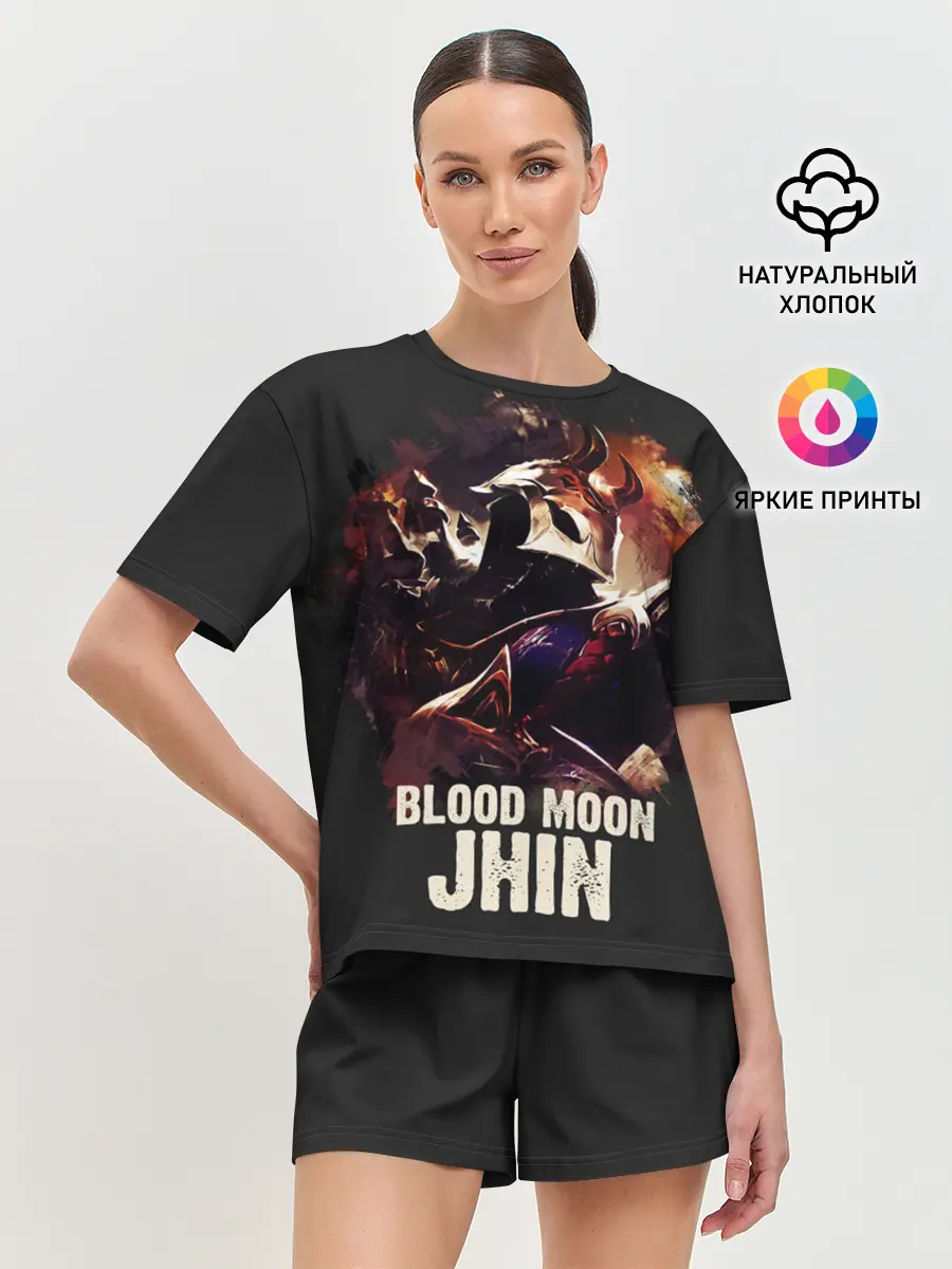 Женская пижама с шортами / Jhin