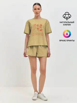 Женская пижама с шортами / Busy on a fantastic adventure