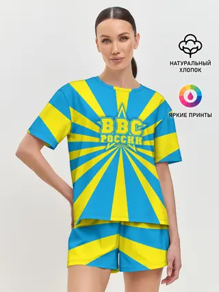 Женская пижама с шортами / ВВС России