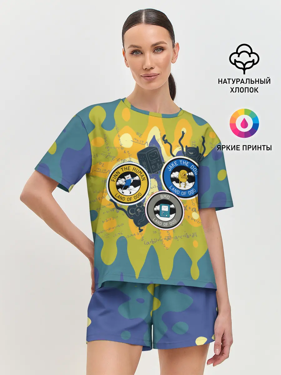 Женская пижама с шортами / Время приключений