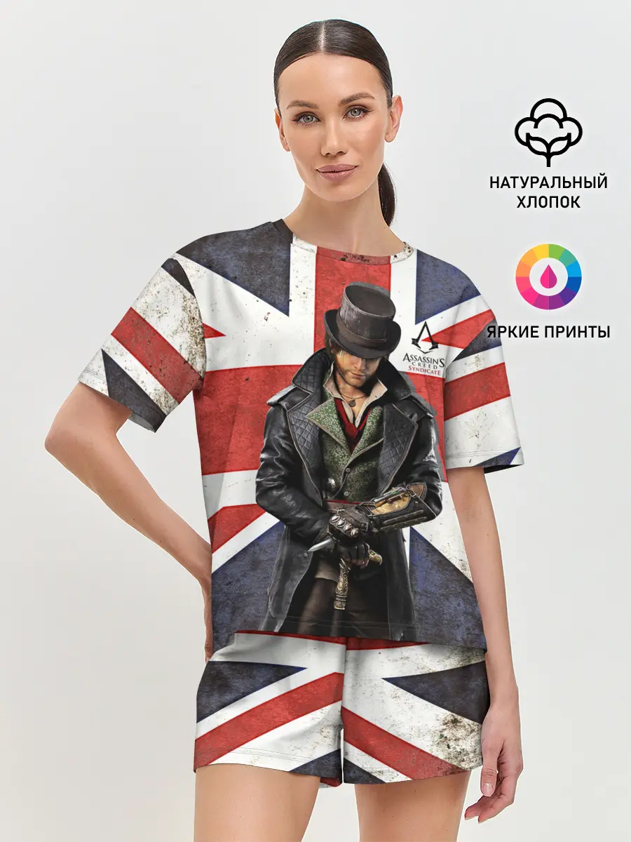 Женская пижама с шортами / Assassins Creed: Syndicate