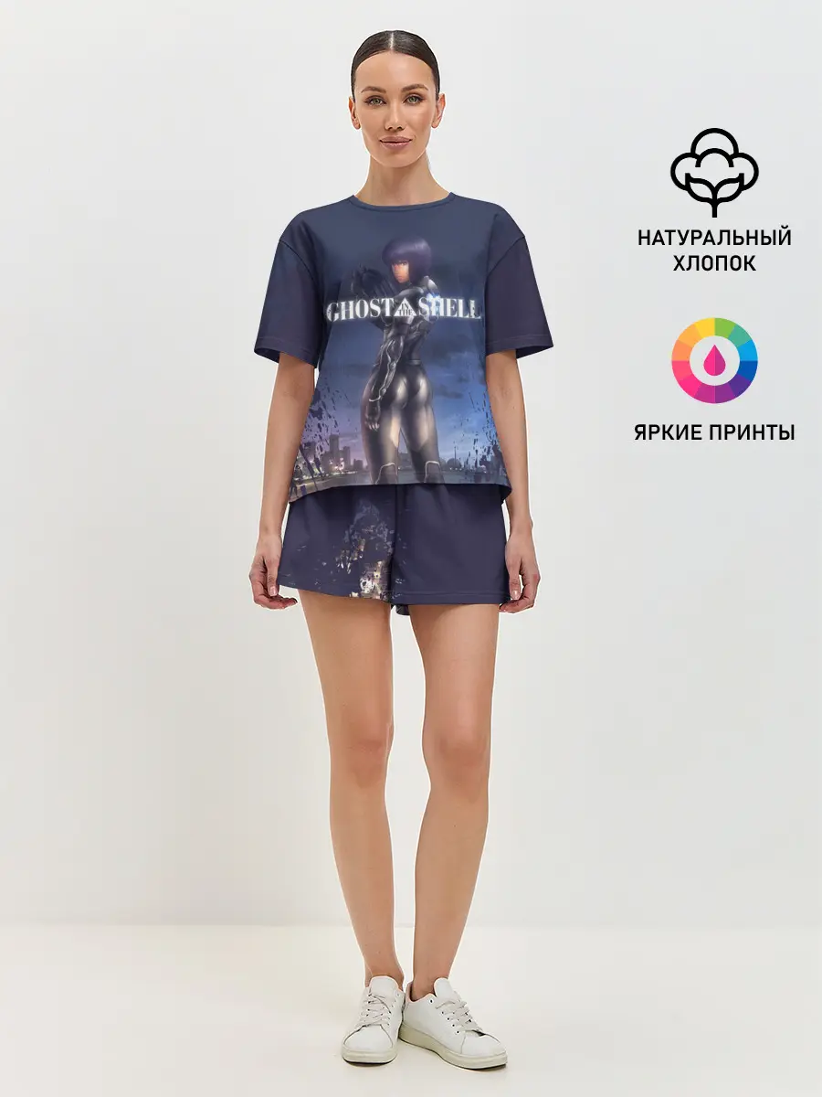 Женская пижама с шортами / Призрак в доспехах