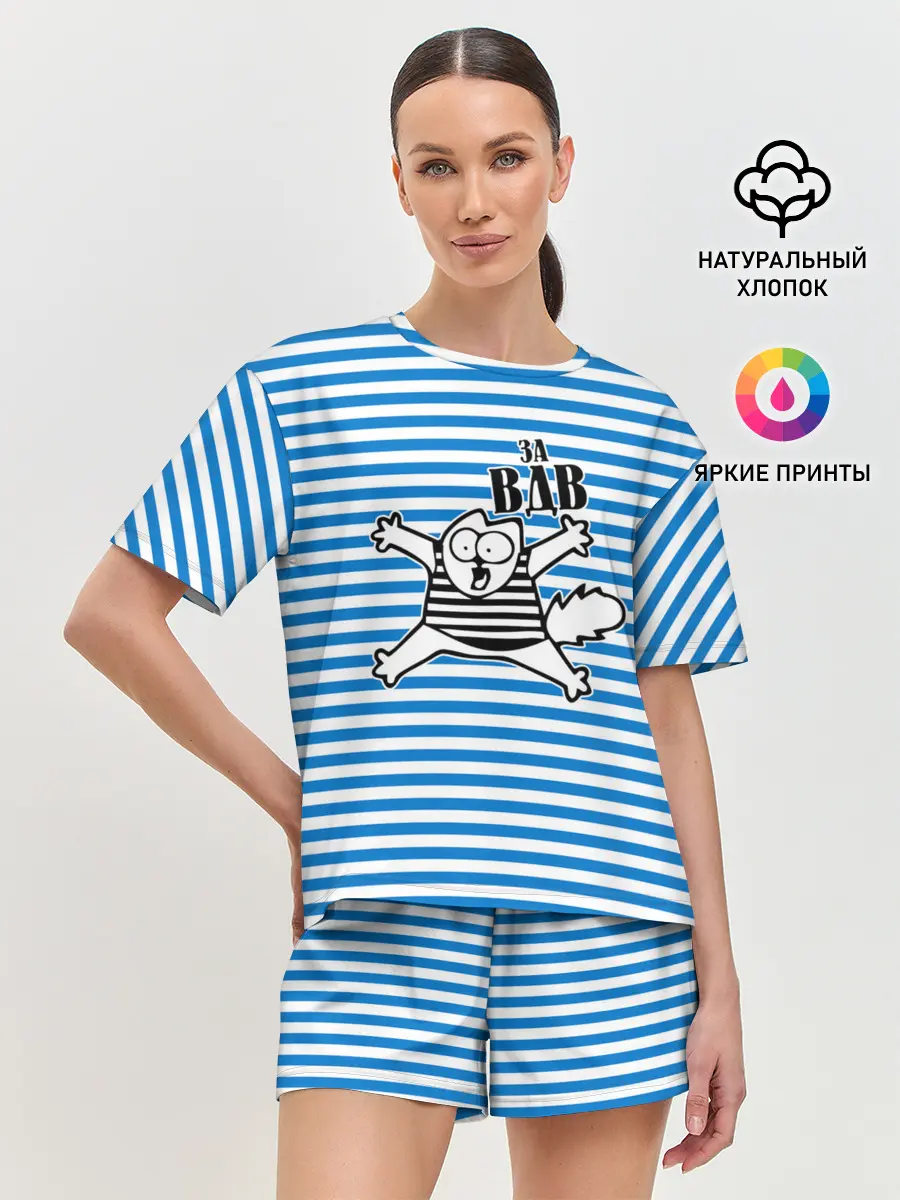 Женская пижама с шортами / За ВДВ