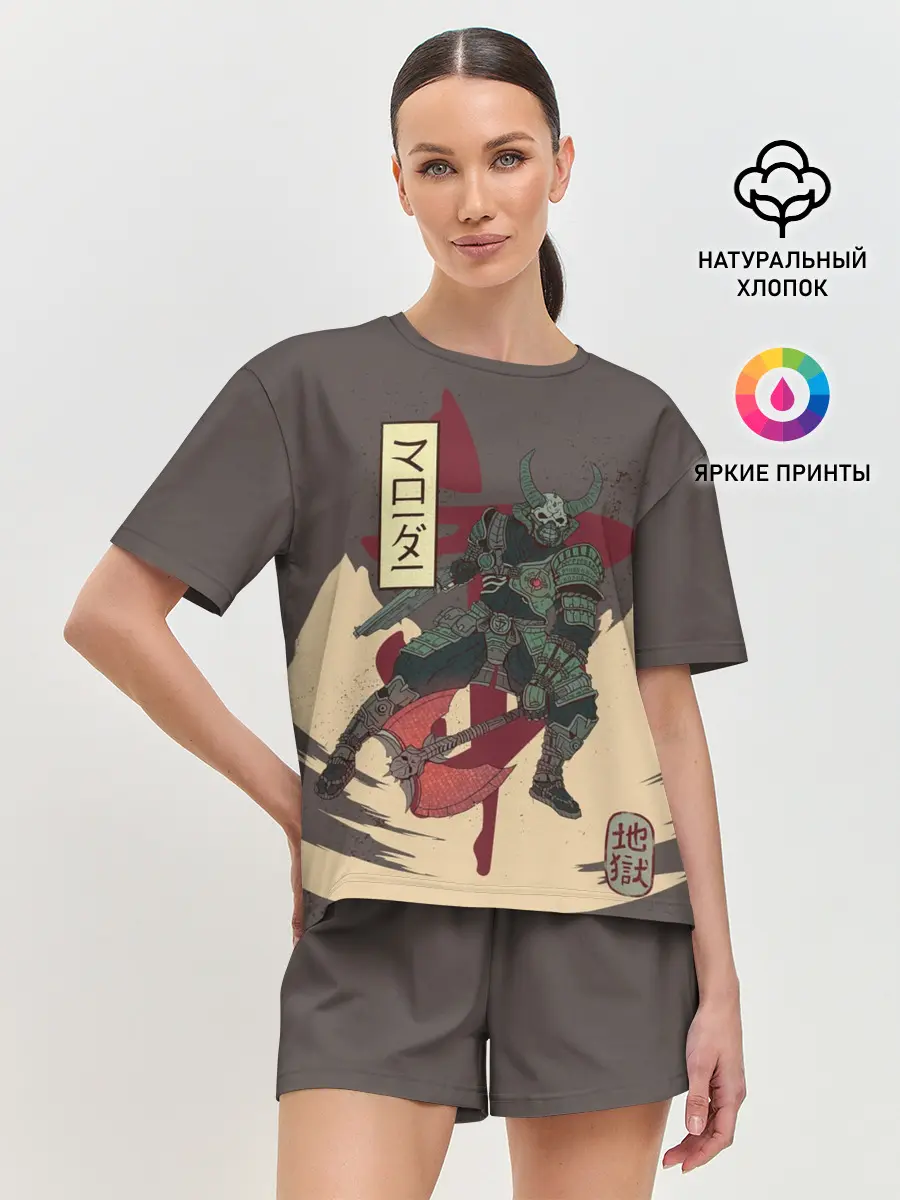 Женская пижама с шортами / Marauder