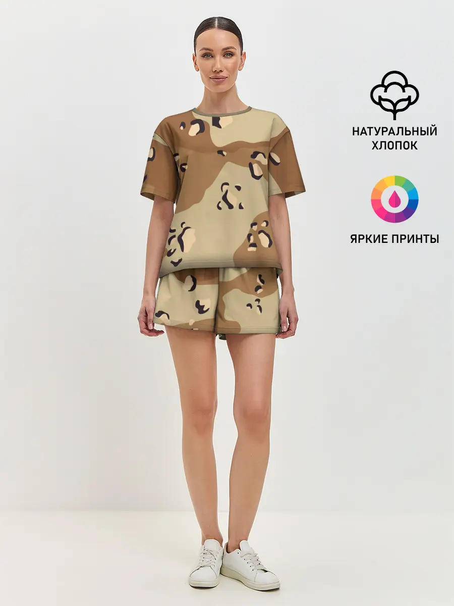 Женская пижама с шортами / ПОЛЕВОЙ АРМЕЙСКИЙ