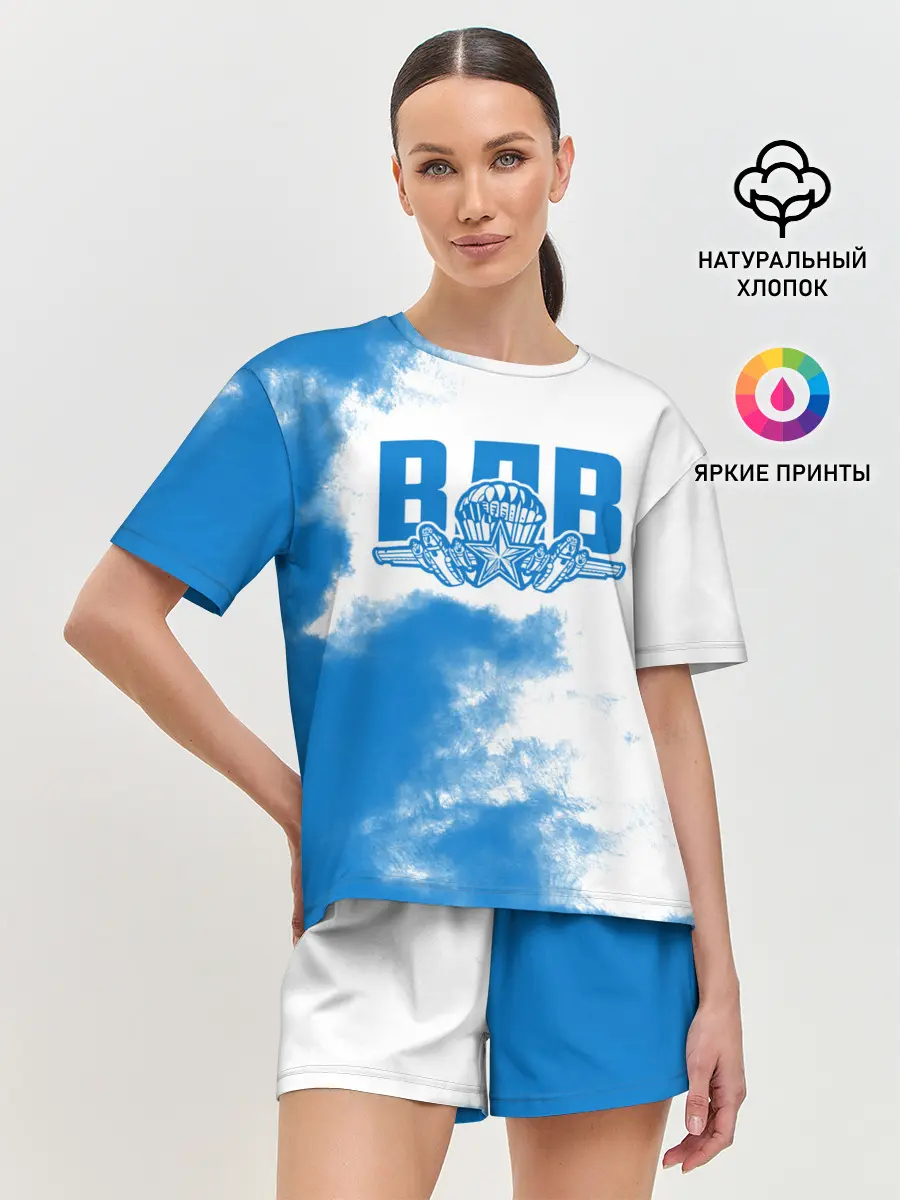 Женская пижама с шортами / ВДВ