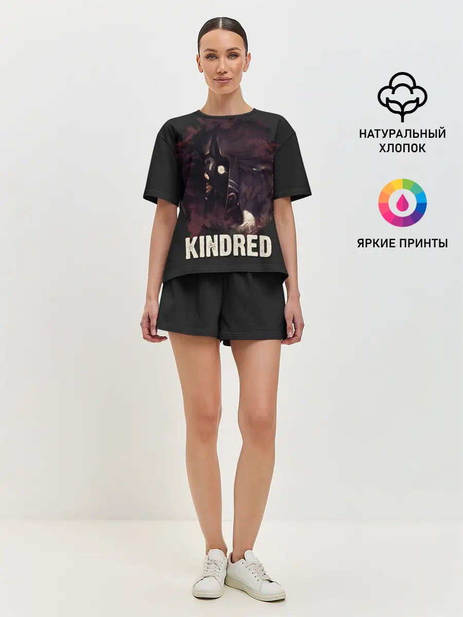 Женская пижама с шортами / Kindred