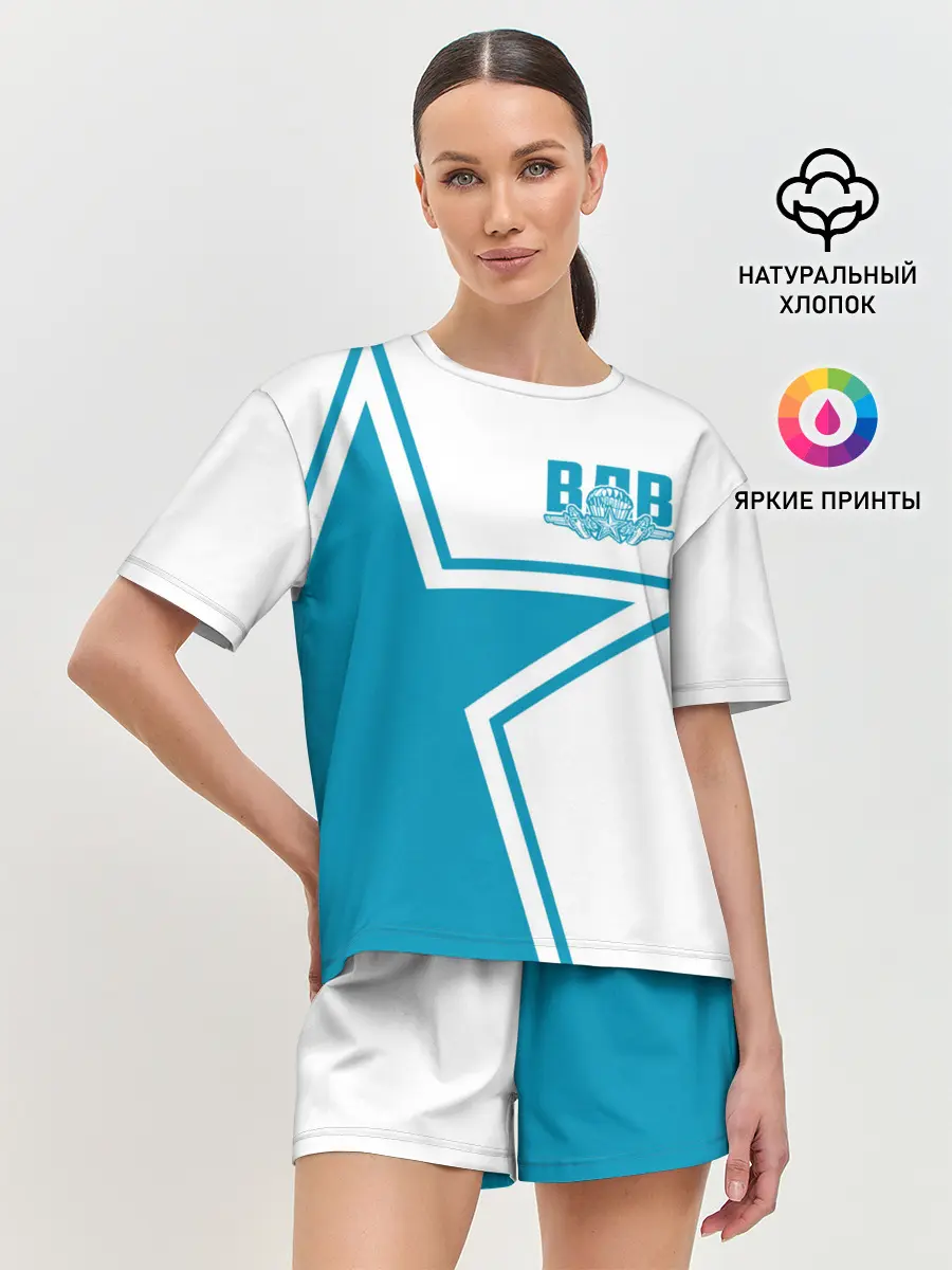 Женская пижама с шортами / ВДВ