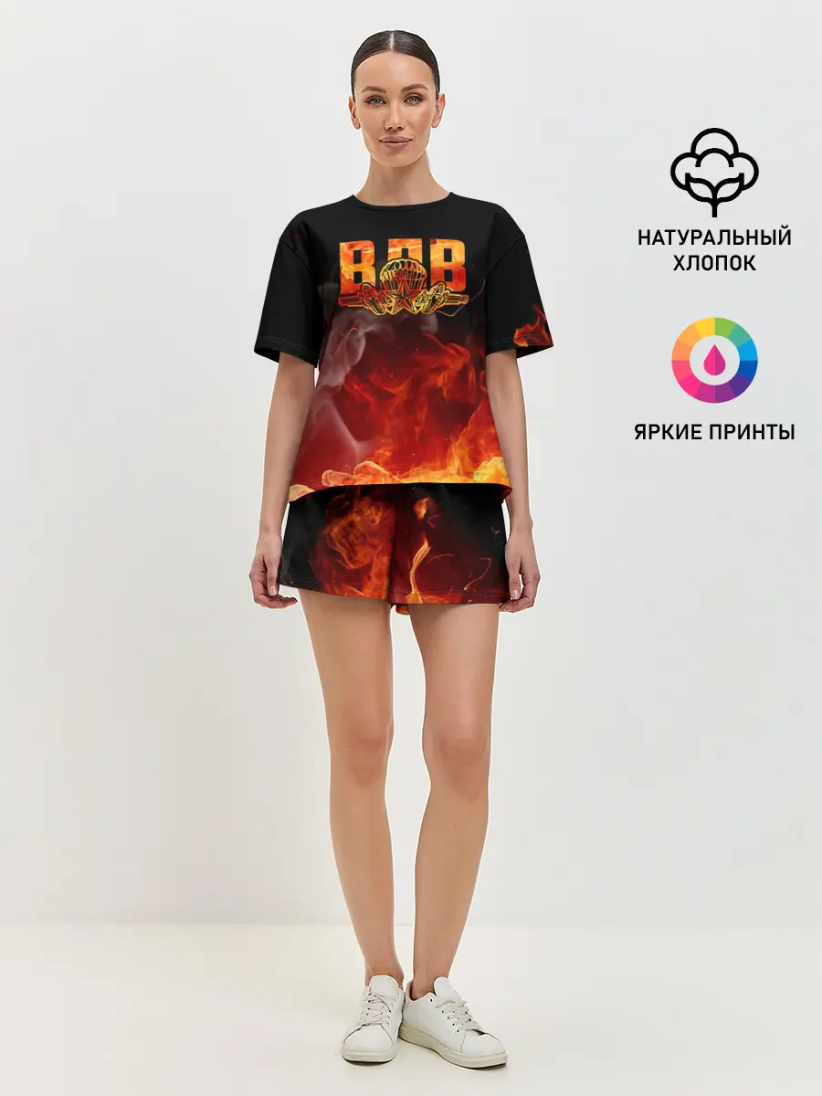 Женская пижама с шортами / ВДВ