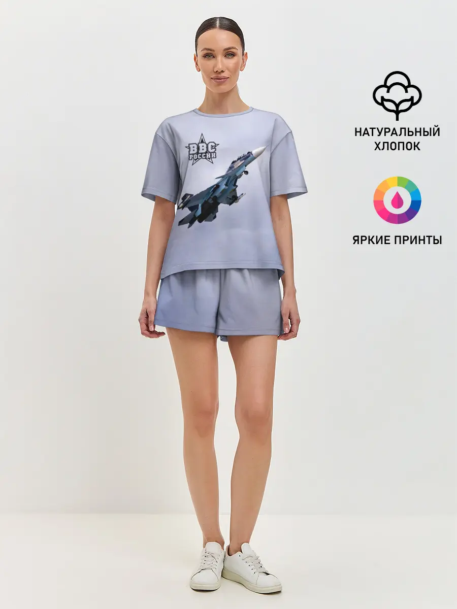Женская пижама с шортами / ВВС России