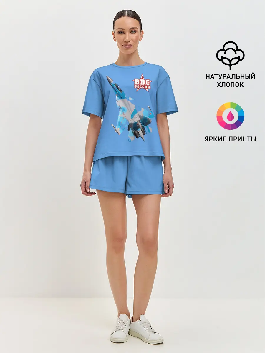 Женская пижама с шортами / ВВС России