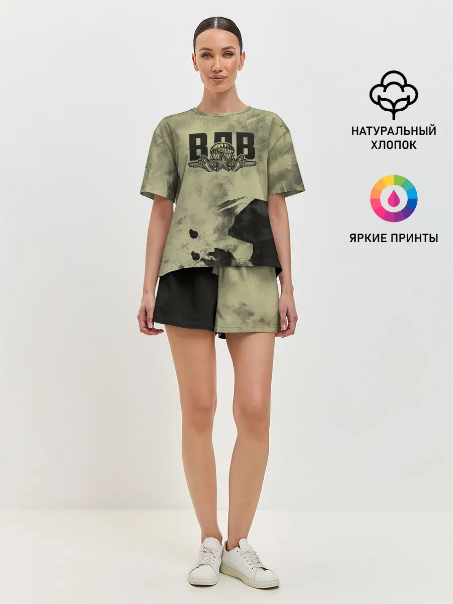 Женская пижама с шортами / ВДВ