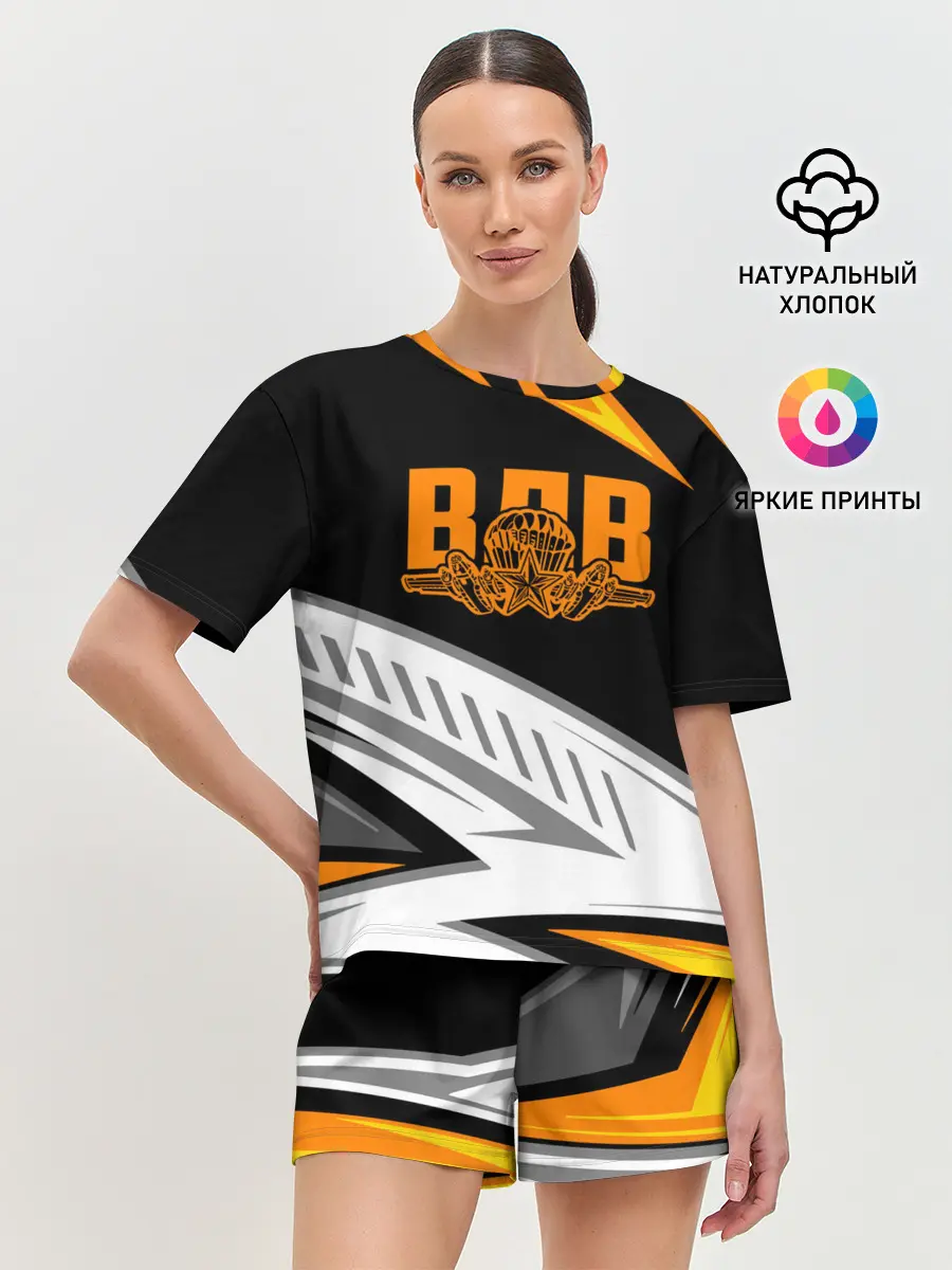 Женская пижама с шортами / ВДВ