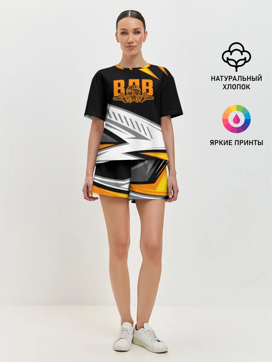 Женская пижама с шортами / ВДВ