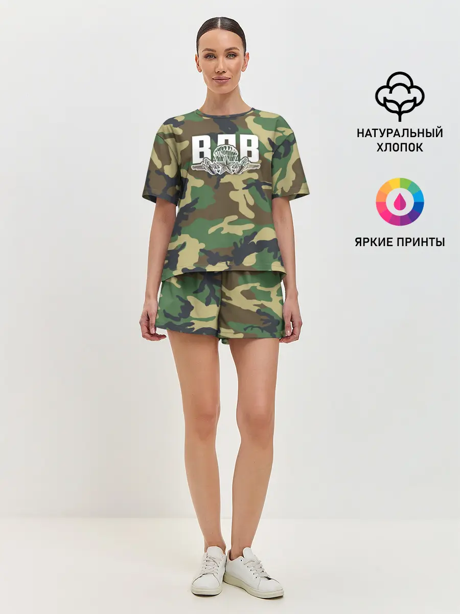 Женская пижама с шортами / ВДВ камуфляж