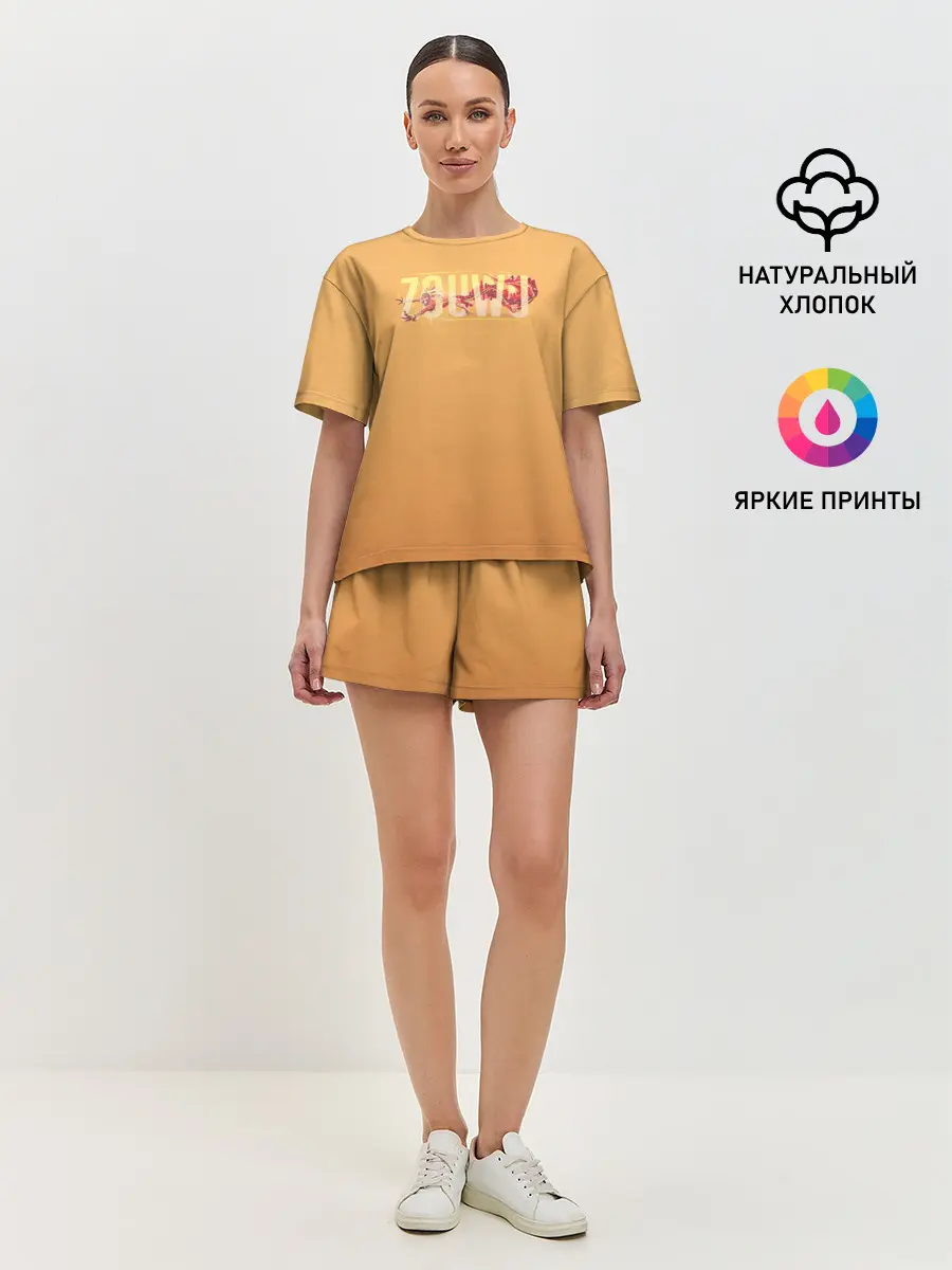Женская пижама с шортами / Zouwu