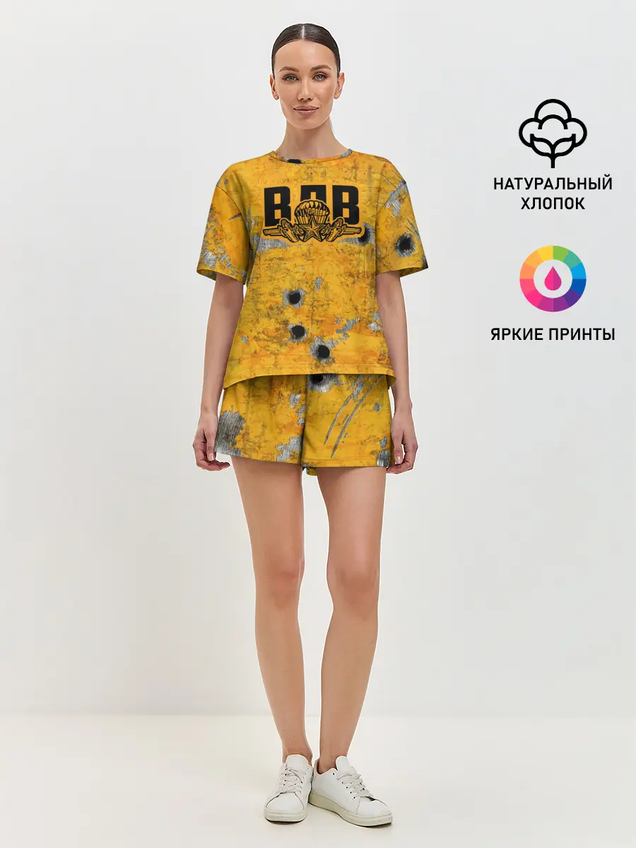 Женская пижама с шортами / ВДВ