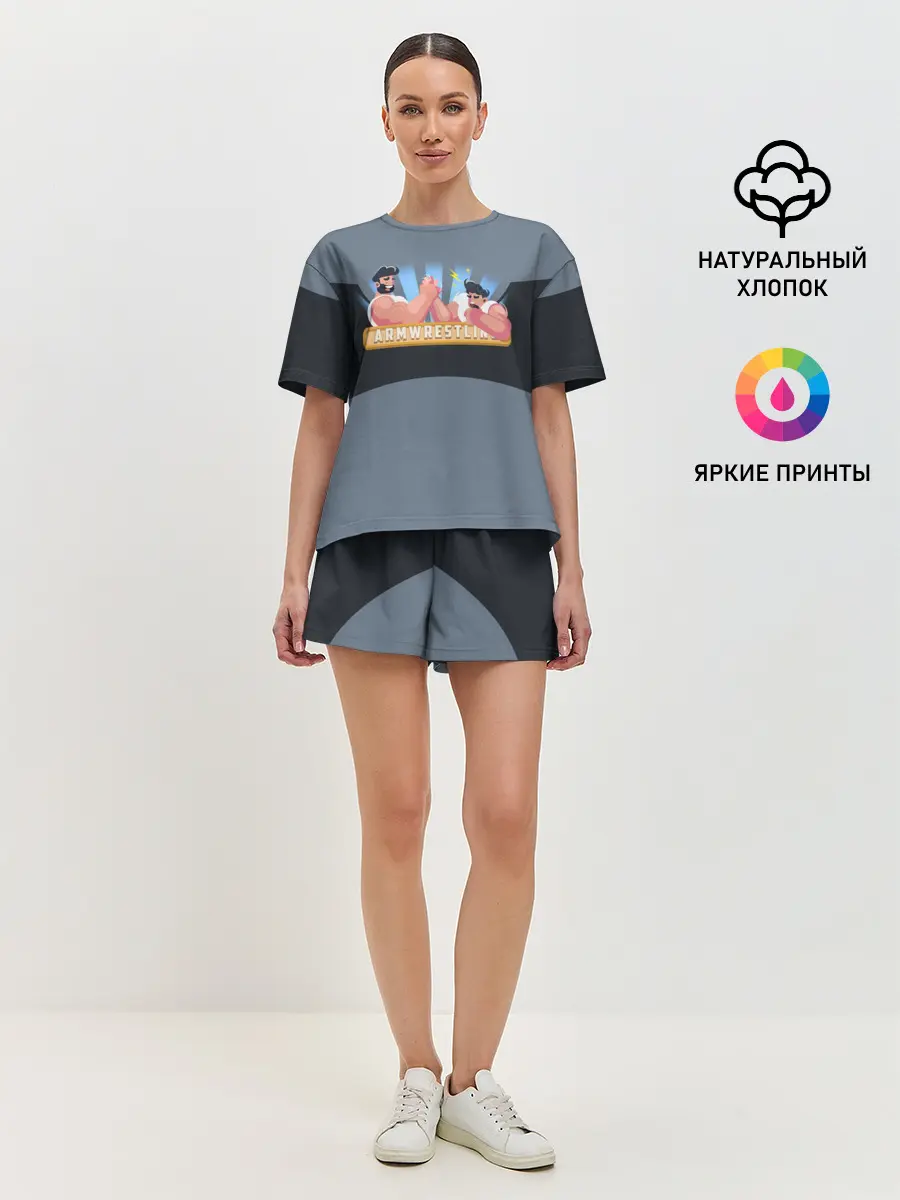 Женская пижама с шортами / Armwrestling