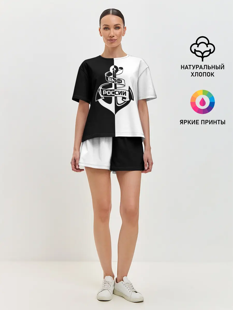 Женская пижама с шортами / ВМФ России